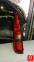 Ford Fiesta Arka sol stop